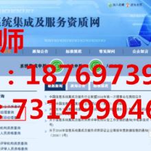 深圳亞互聯 專注計算機軟硬件，引領技術創新與服務新篇章