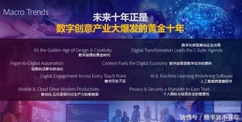 萬興科技董事長吳太兵亮相世界互聯網大會，解碼公司數字內容制作服務的成功密碼