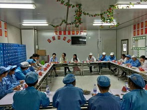 傾聽心聲，共謀發展——第九事業部第二工廠員工代表座談會順利召開